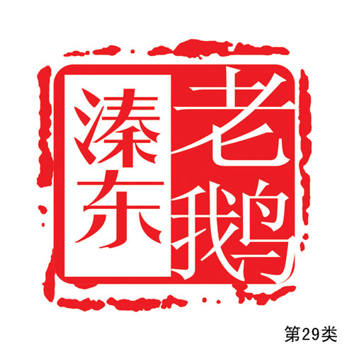 �ږ|���Z-��29�(l��i)